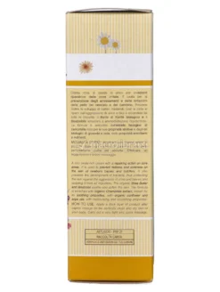 Crema Cambio Pannolino Baby Anthyllis