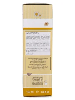 Crema Cambio Pannolino Baby Anthyllis