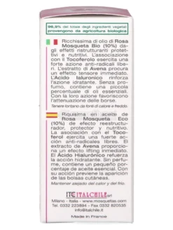 Crema Contorno Occhi e Labbra alla Rosa Mosqueta Bio