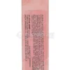 Crema da Notte alla Rosa