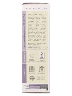 Crema Mani Nutriente Bio