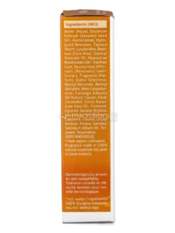 Crema Mani Olivello Spinoso