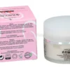 Crema Nutriente Antirughe - 4 Bacche