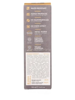 Crema Solare Alta Protezione SPF 30