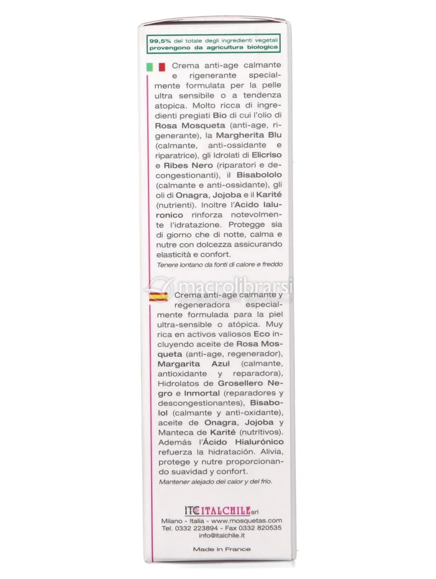 Crema Ultra Dolce - Antiage e Lenitiva