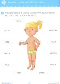 Crescoimparo