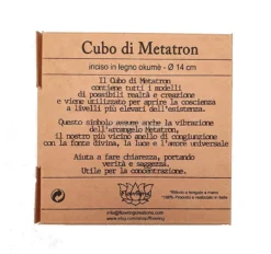 Cubo di Metatron Inciso in Legno Okumè - 14 cm