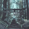 Daishizen