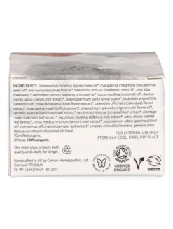Deep Moisture Balm