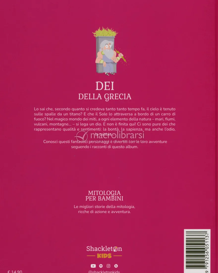 Dei della Grecia