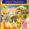 Dei ed Eroi dell'Olimpo