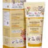 Dentifricio Biologico 0-6 Anni Baby Anthyllis - Gusto Vaniglia