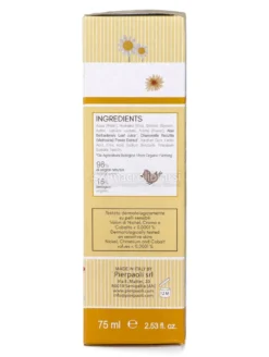 Dentifricio Biologico 0-6 Anni Baby Anthyllis - Gusto Vaniglia