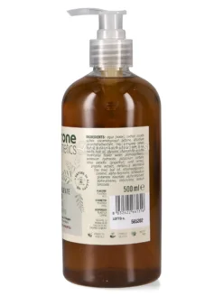 Detergente Intimo Sapone di Aleppo - 5%