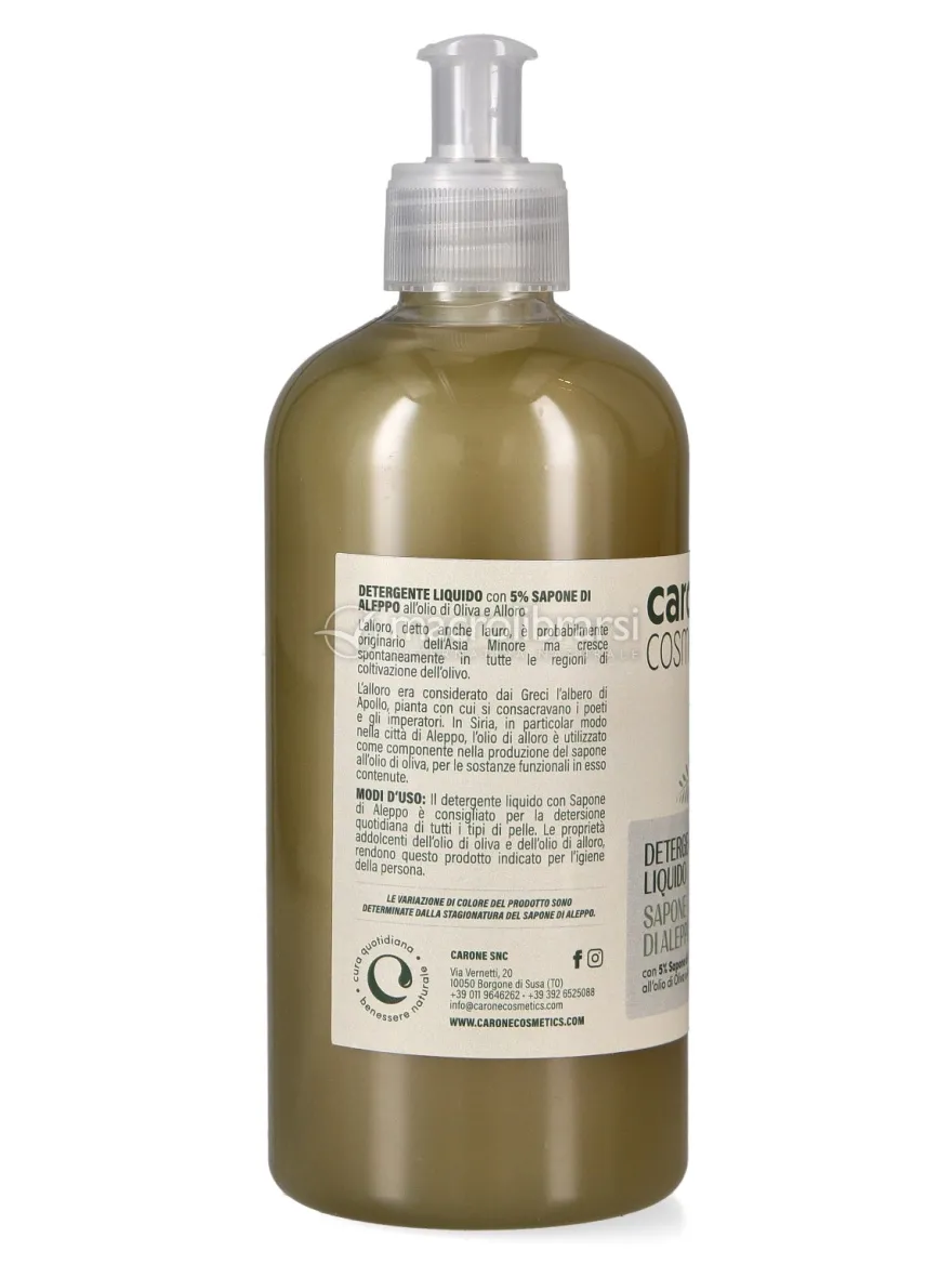 Detergente Liquido con il 5% di Sapone di Aleppo all'Olio di Oliva e Alloro - 500 ml