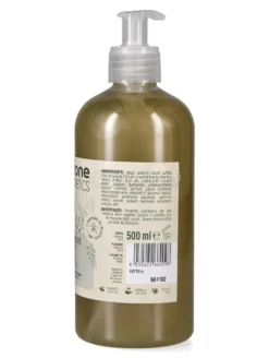 Detergente Liquido con il 5% di Sapone di Aleppo all'Olio di Oliva e Alloro - 500 ml