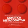 Didattica Metacognitiva