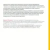 Didattica Orientativa