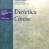 Dietetica Cinese