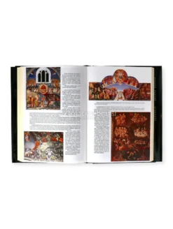 Dizionario Infernale - Cofanetto