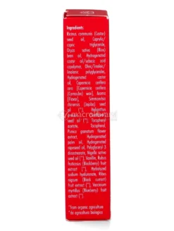 3D Lip Balm con Acido Ialuronico e Vit.E