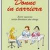 Donne in Carriera