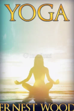 eBook - Yoga