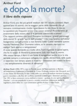 E Dopo la Morte?