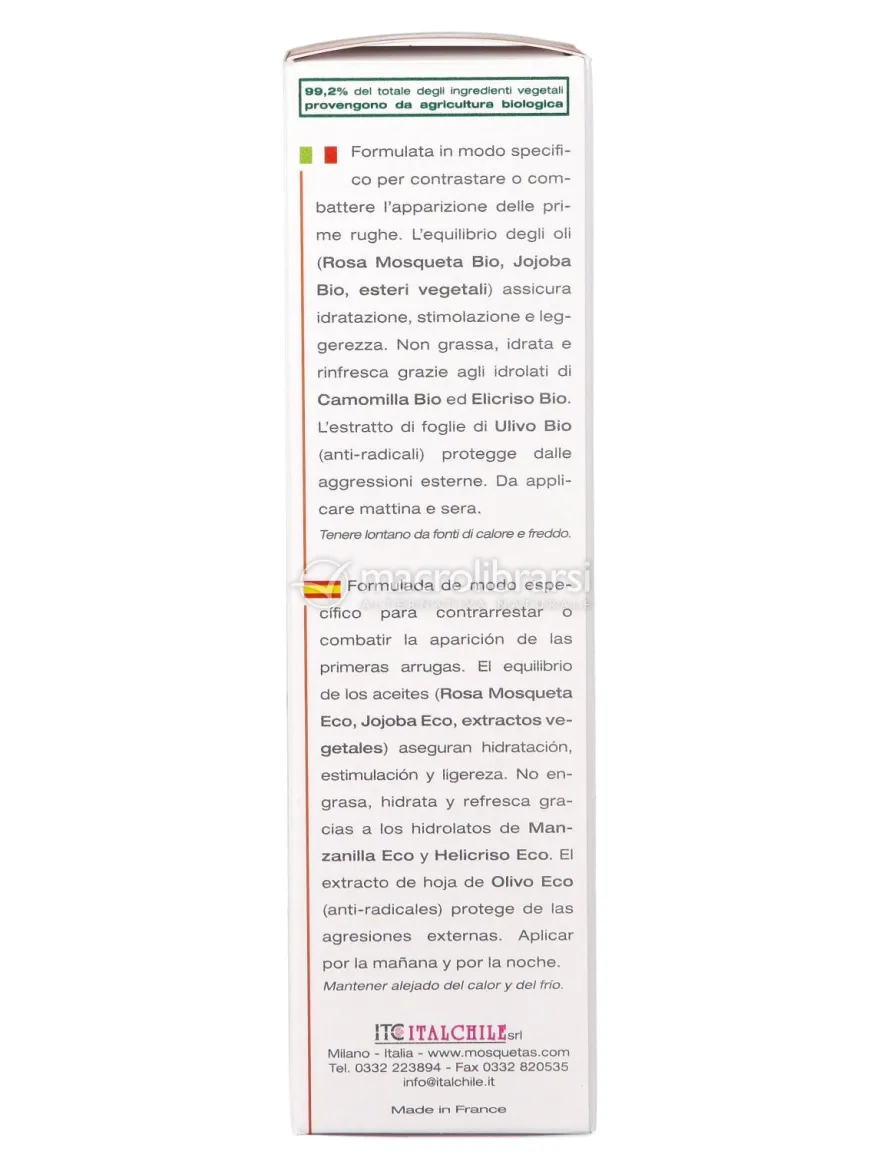 Elicrisia® Primissima - Crema Idratante e Protettiva