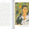 Elogio delle Donne