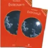 Entronauti - VHS