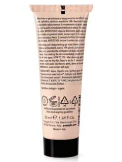 Exfoliate Gelly Mask