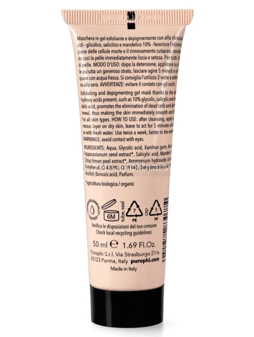 Exfoliate Gelly Mask
