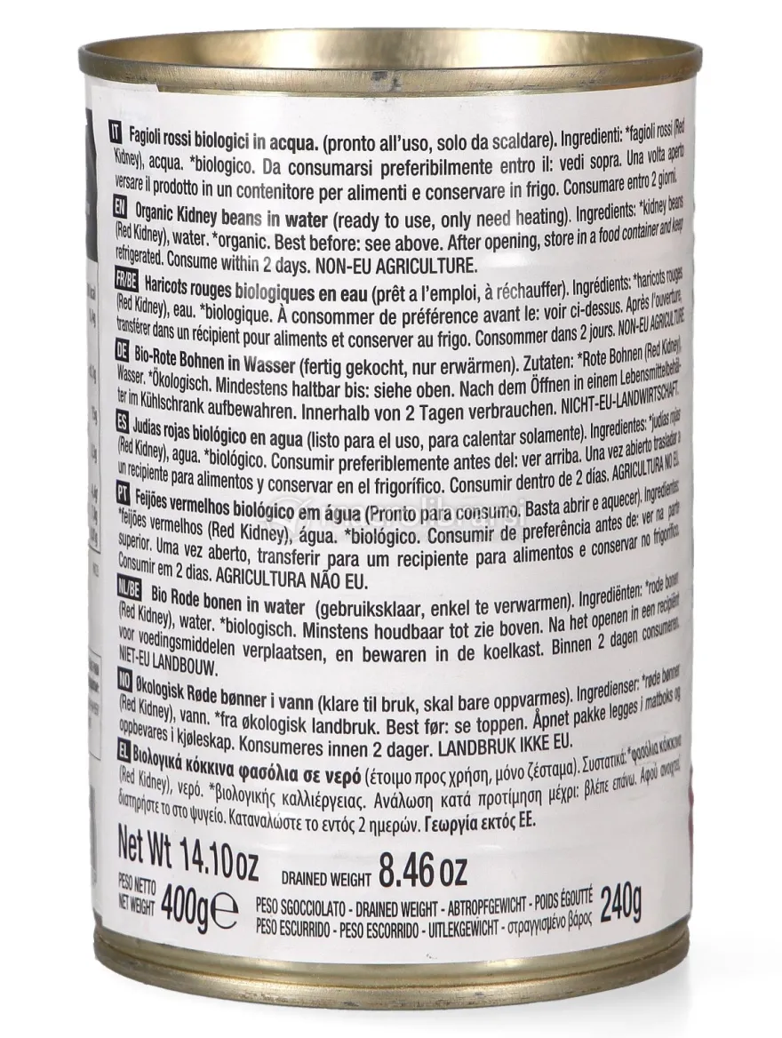 Fagioli Rossi al Naturale Bio