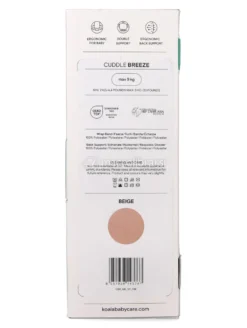 Fascia Portabebè Estiva Preannodata Koala Cuddle Breeze - Beige