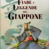 Fiabe e Leggende del Giappone