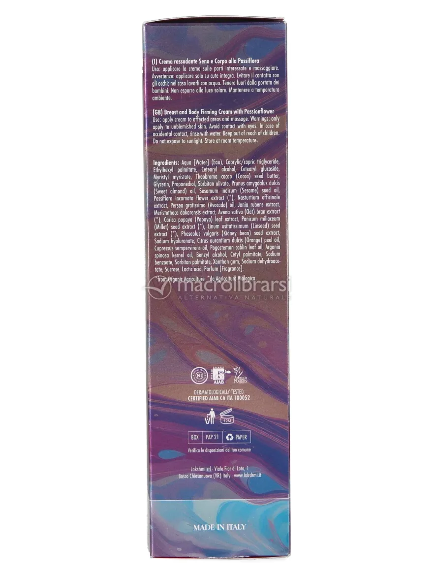 Firming Cream Kumari