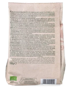 Frollino di Grano Italiano Biologico
