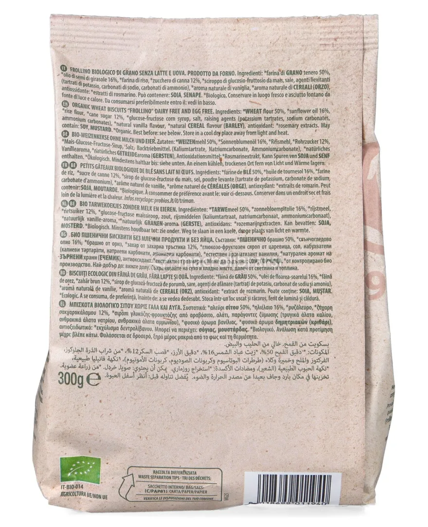 Frollino di Grano Italiano Biologico