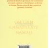 Ganapati Upanishad - Sri Ganesha Stotram
