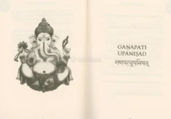 Ganapati Upanishad - Sri Ganesha Stotram