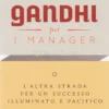 Gandhi per i Manager