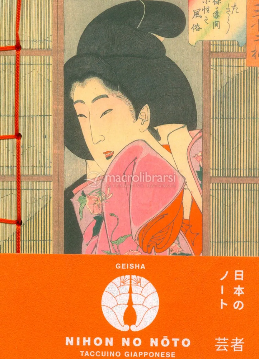 Geisha - Nihon No Noto - Taccuino Giapponese