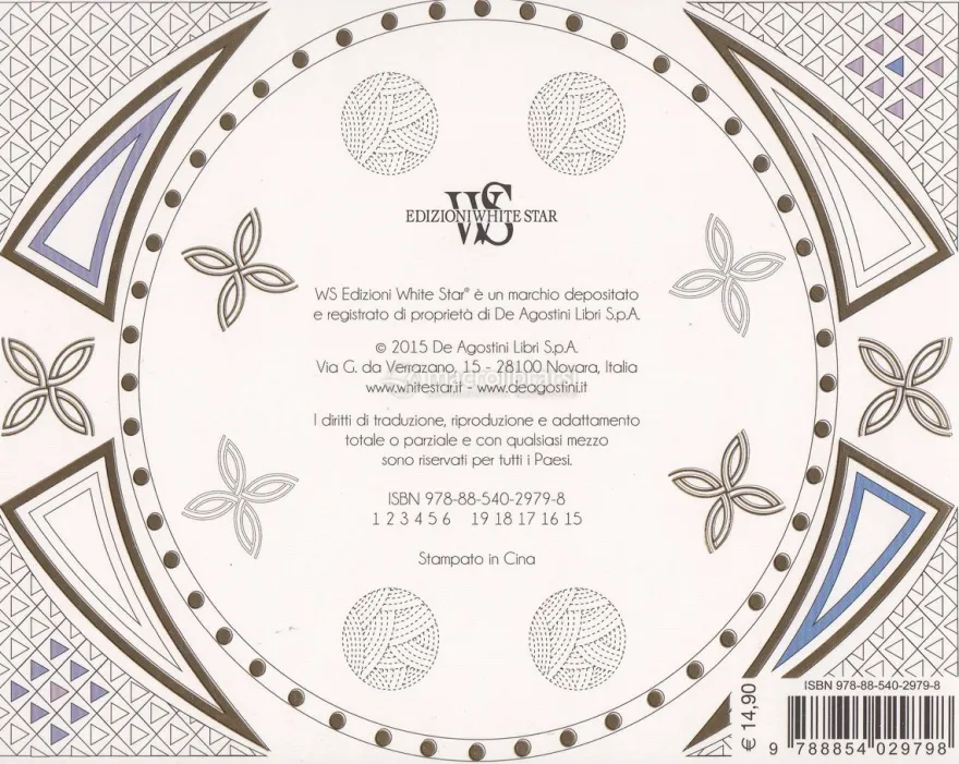 Geometrie d'Autore - 12 Biglietti d'Auguri con Busta