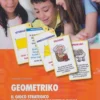 Geometriko