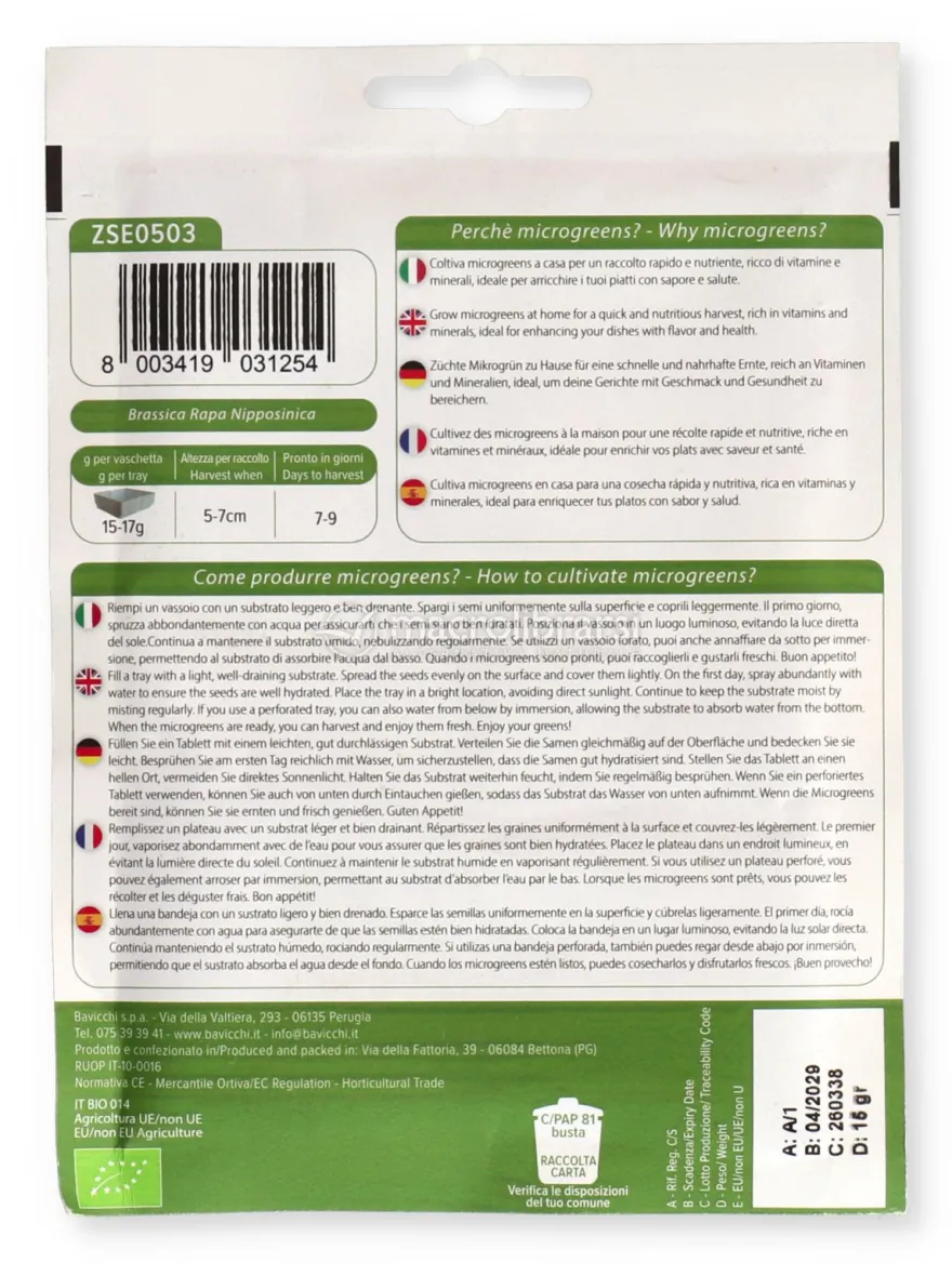 Germogli di Senape Mizuna Rossa Bio - Geo Microgreens