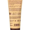 Ghassoul - Shampoo Doccia all'Argilla
