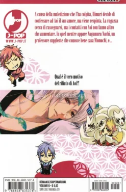 Gli Spiriti di Casa Momochi - n. 6