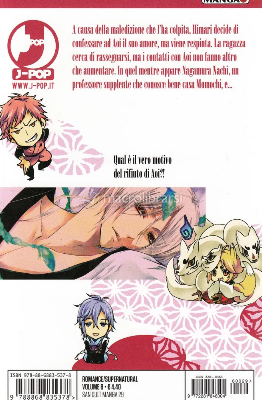 Gli Spiriti di Casa Momochi - n. 6