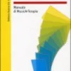 Globalità dei Linguaggi